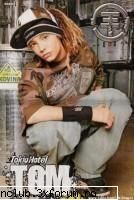 Tokio Hotel sa reprezinte : - cat despre tom este si el dragutz dar mai sweet e - .::Tokio Hotel::.